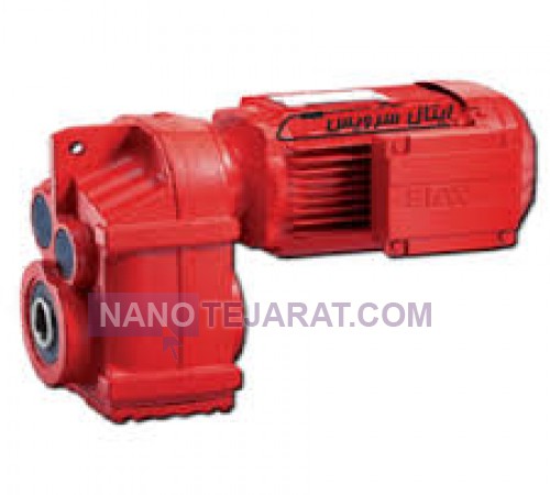 Original SEW Vertical Gearbox from Germany